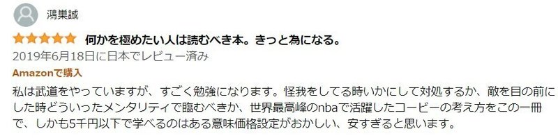 スクリーンショット 2021-10-31 124638