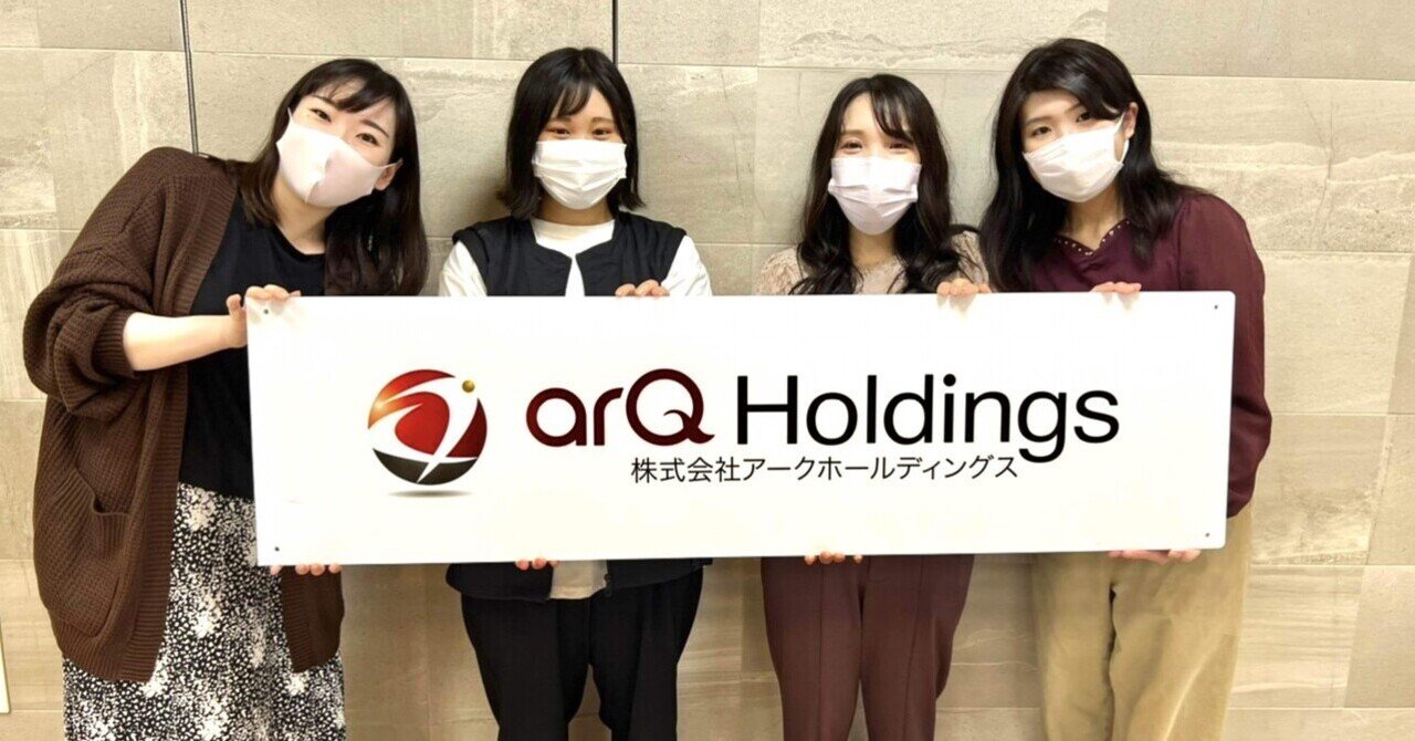 ポジティブ、増えてます！1人1人の変換が思考を変える！？｜株式