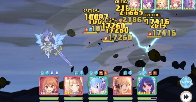 プリコネr アリーナで勝てる編成を組むには テンプレ紹介 神鷹 リン Note