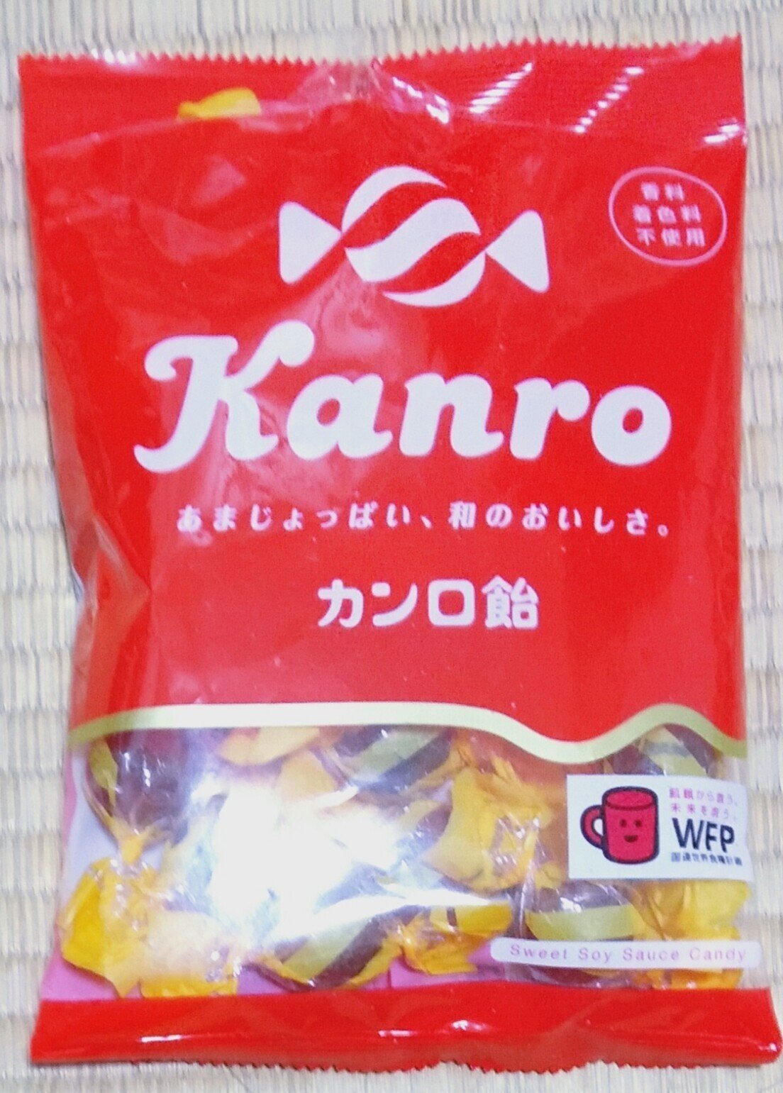 カンロ飴 ウチのおカミが購入 なので無料 何やらyoutubeでロングセラー商品のネタをやっとるらしく バターボールなどの飴をなめるはめに カンロ飴がしょうゆ味だと今更知る オレたち 鳥裸族 Note