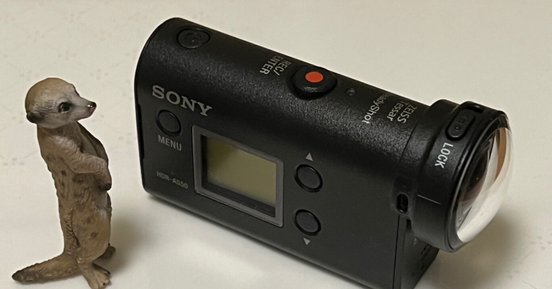 SONY HDR-AS50をドライブレコーダーに|MOH SONY HDR-AS50をドライブレコーダーに|MOH