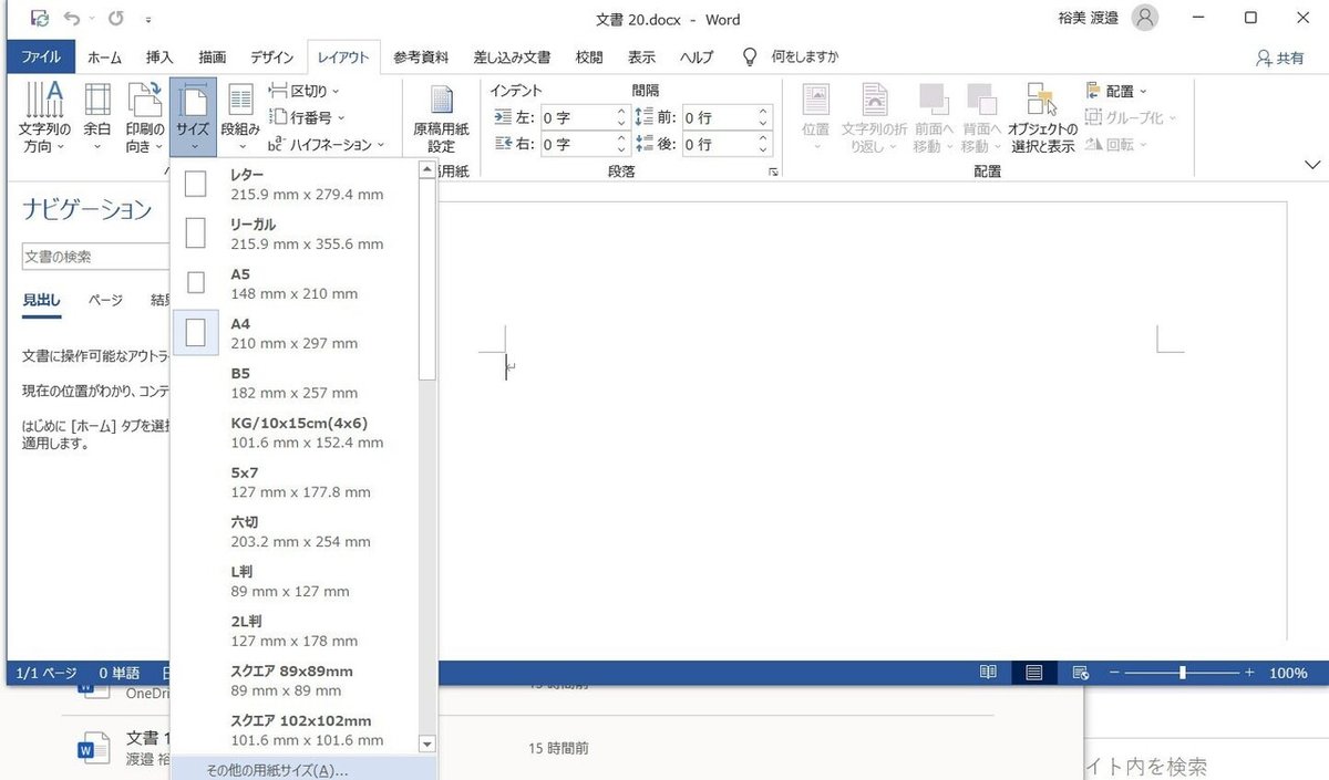 画像10