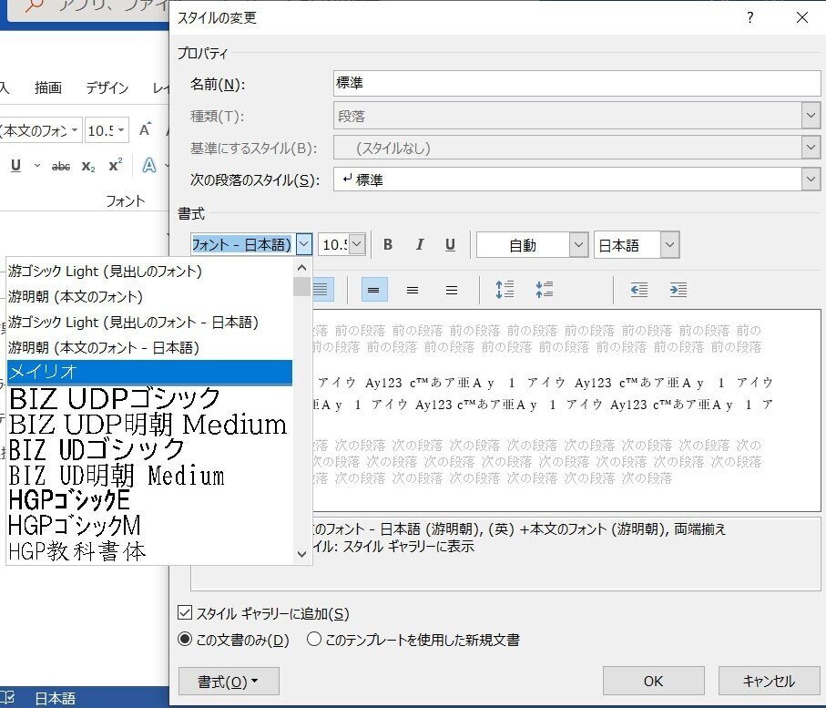 画像14