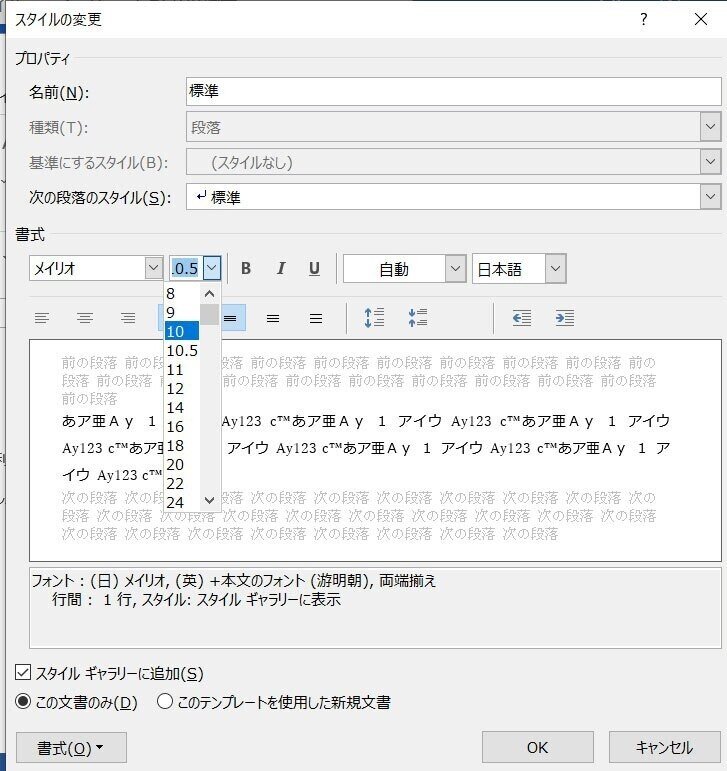 画像14