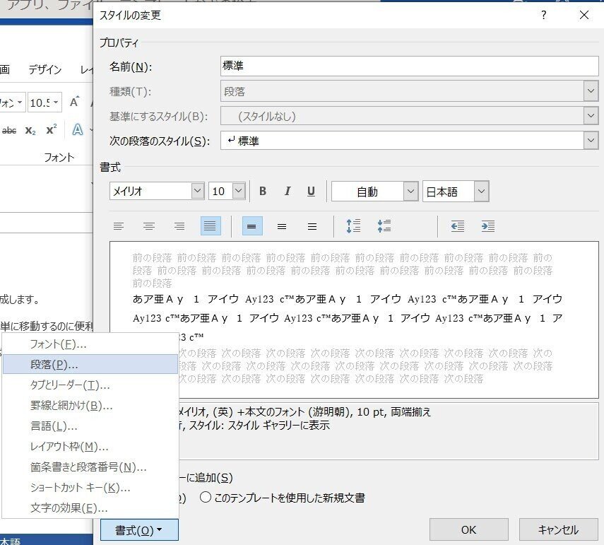 画像15