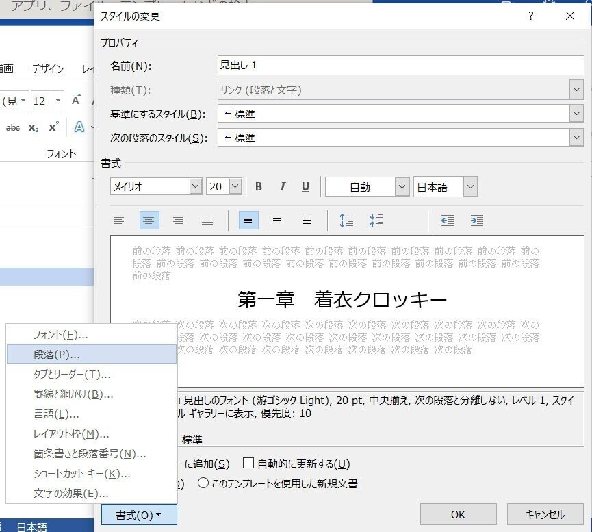 画像21
