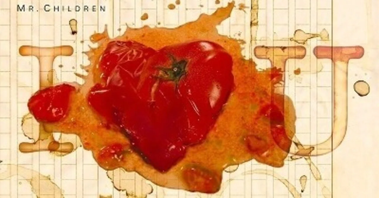 Mr. Children 『I LOVE U』 - 桜井和寿の去勢　深海から市民プールへ