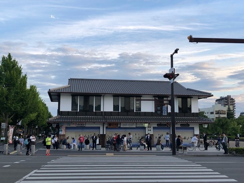 Day4 地元の常連さん バイク旅沖縄から神奈川へ 佐久本嗣芳 さくもとつぐよし Hab Note