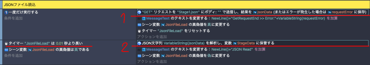 スクリーンショット 2021-11-20 22.21.13