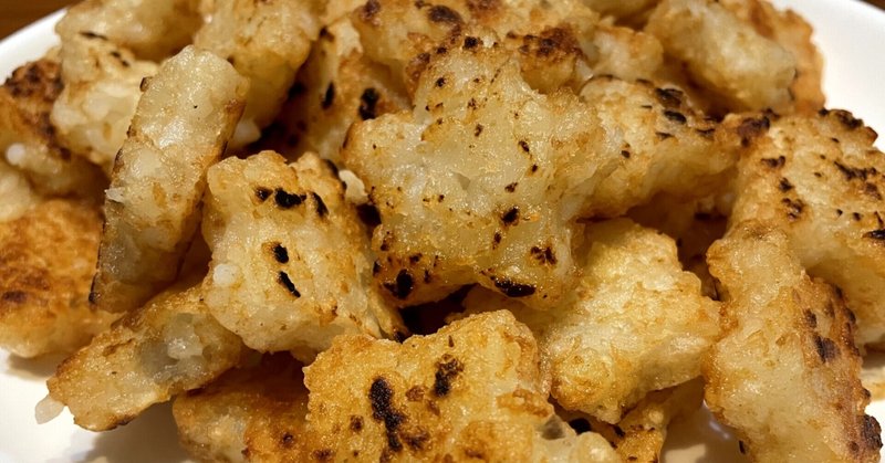 アミカネットショップ の新着タグ記事一覧 Note つくる つながる とどける