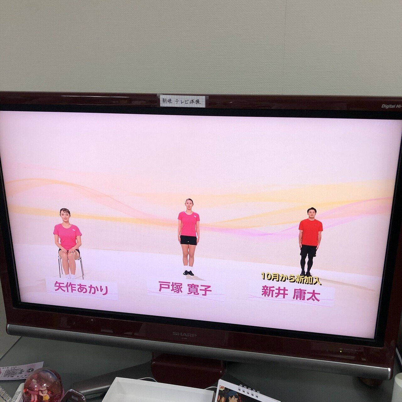 テレビ画面を撮影すること 高野光平 こうの こうへい Note