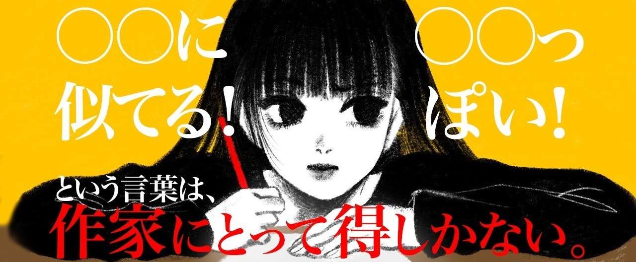 第5回目_1のコピー