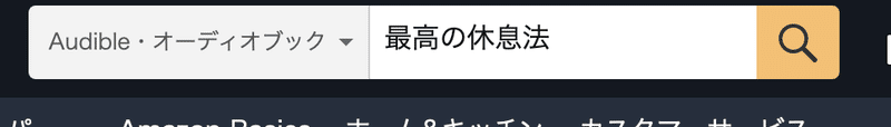 スクリーンショット 2021-11-21 1.21.26