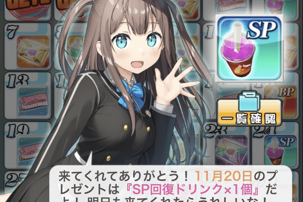 日向美海 の新着タグ記事一覧 Note つくる つながる とどける 日向美海 の新着タグ記事一覧 Note つくる つながる とどける