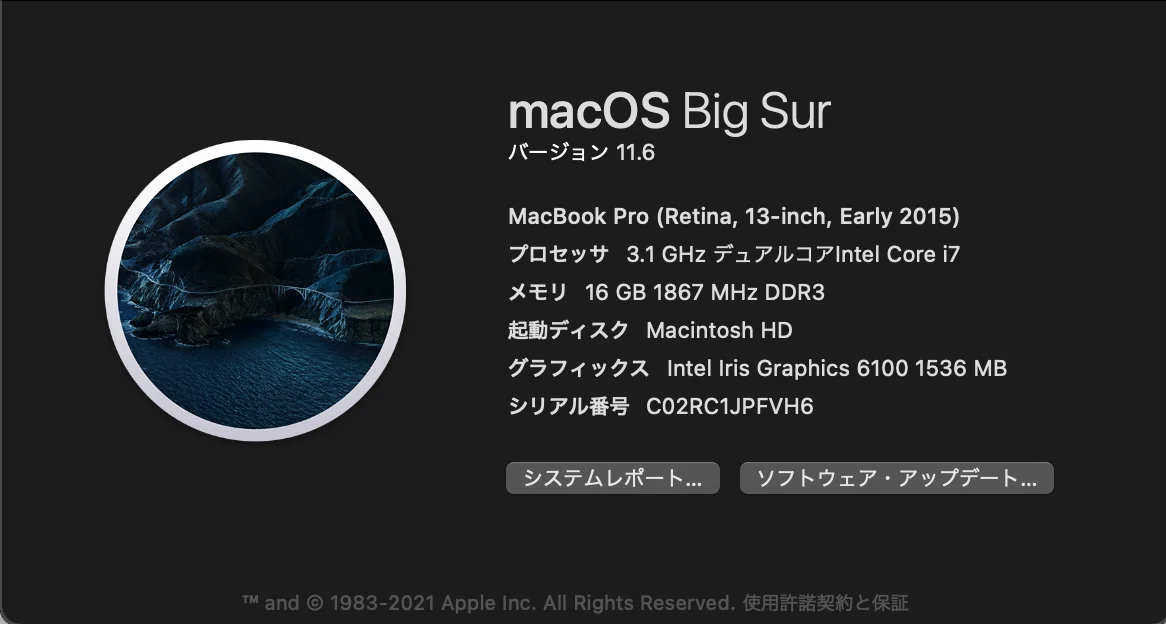 スクリーンショット&amp;amp;amp;nbsp;2021-11-21&amp;amp;amp;nbsp;1.50.13