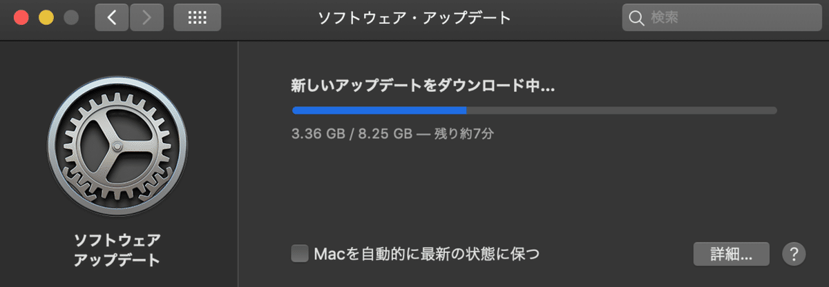 スクリーンショット&amp;amp;amp;nbsp;2021-11-16&amp;amp;amp;nbsp;19.02.25