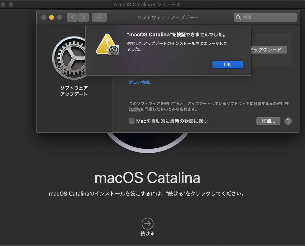 スクリーンショット&amp;amp;amp;nbsp;2021-11-16&amp;amp;amp;nbsp;19.23.15