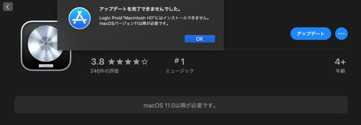 スクリーンショット&amp;amp;amp;nbsp;2021-11-16&amp;amp;amp;nbsp;19.27.52