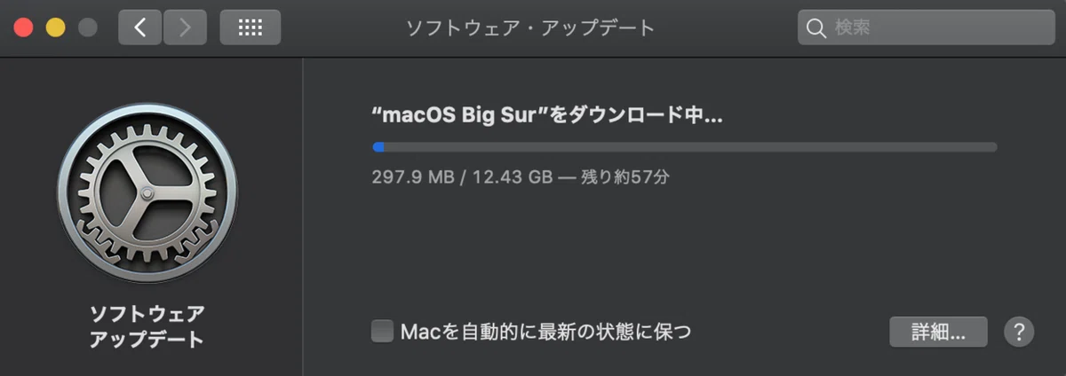 スクリーンショット&amp;amp;amp;nbsp;2021-11-16&amp;amp;amp;nbsp;20.18.33