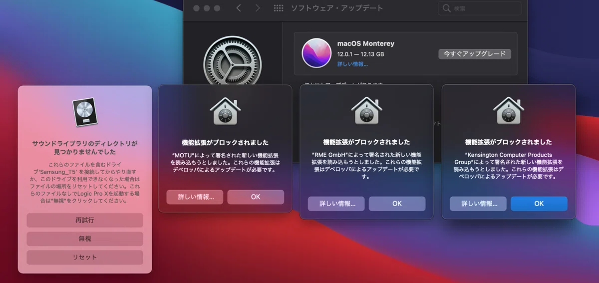 スクリーンショット&amp;amp;amp;nbsp;2021-11-16&amp;amp;amp;nbsp;23.31.23