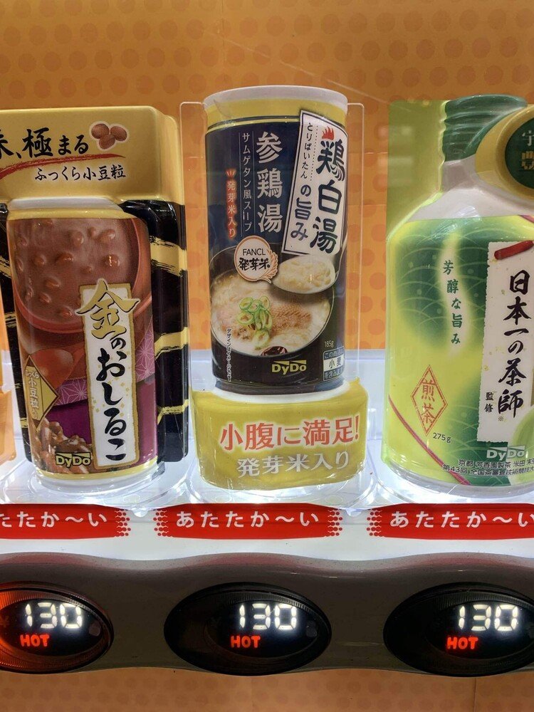 ダイドーの参鶏湯の缶スープ