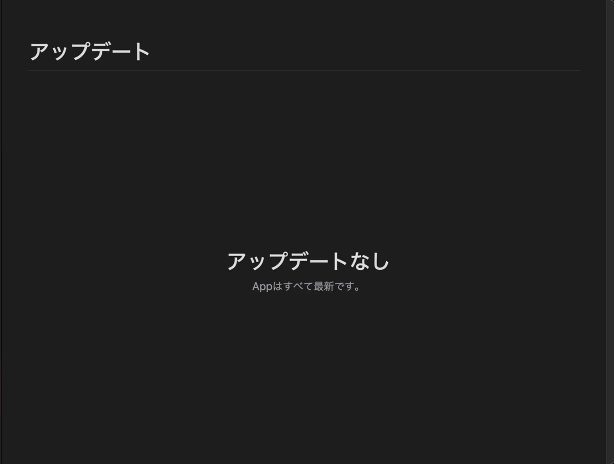 スクリーンショット&amp;amp;amp;nbsp;2021-11-17&amp;amp;amp;nbsp;0.27.06