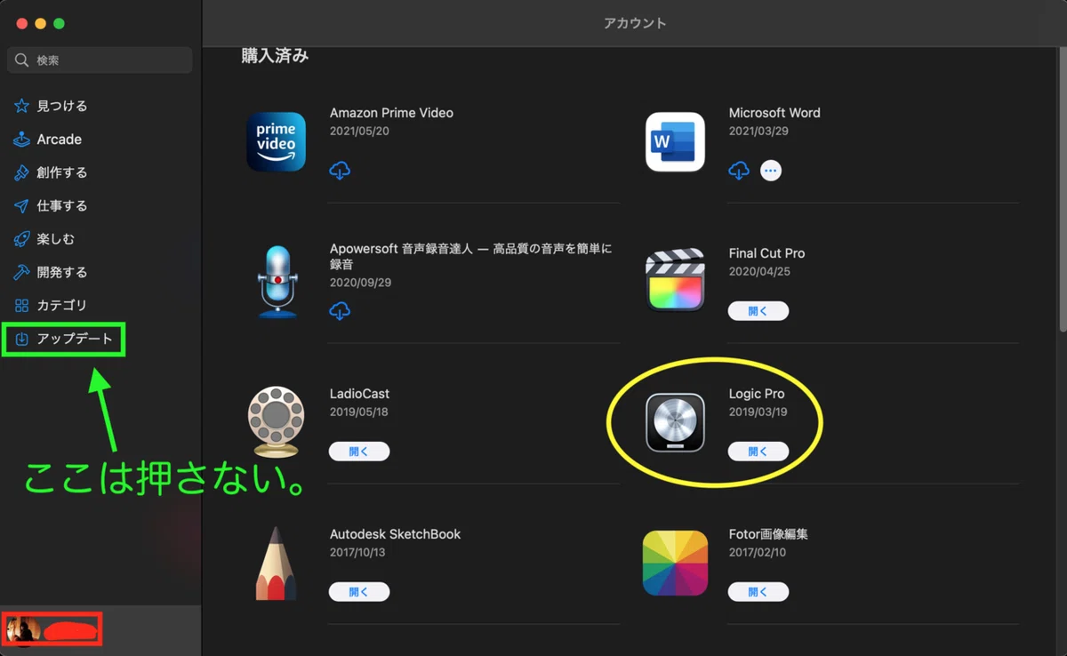 スクリーンショット&amp;amp;amp;nbsp;2021-11-17&amp;amp;amp;nbsp;0.27.32