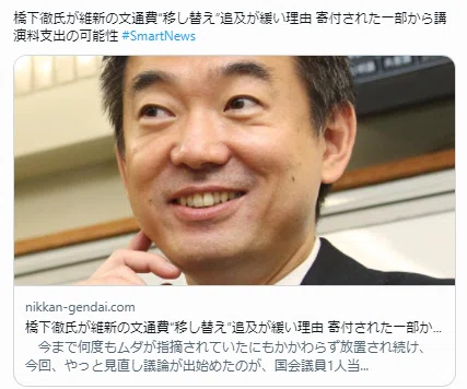 画像114