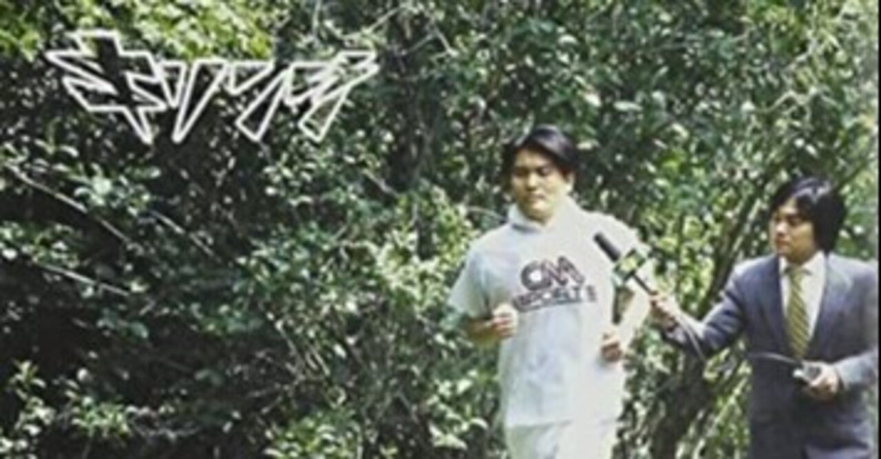 キリンジ「47'45”」(1999)｜音楽の杜