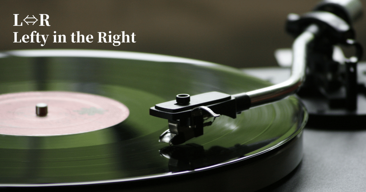 L⇔R “Lefty in the Right”｜maybe_sprout