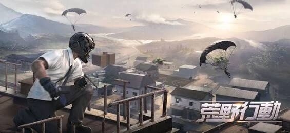 Pubgmobile 初心者に伝えたい両者の違い 荒野行動 時雨 Note