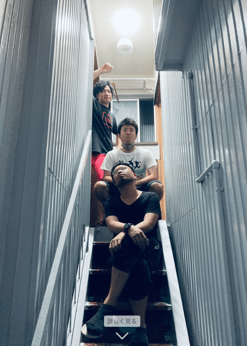 スクリーンショット 2021-11-21 8.13.25