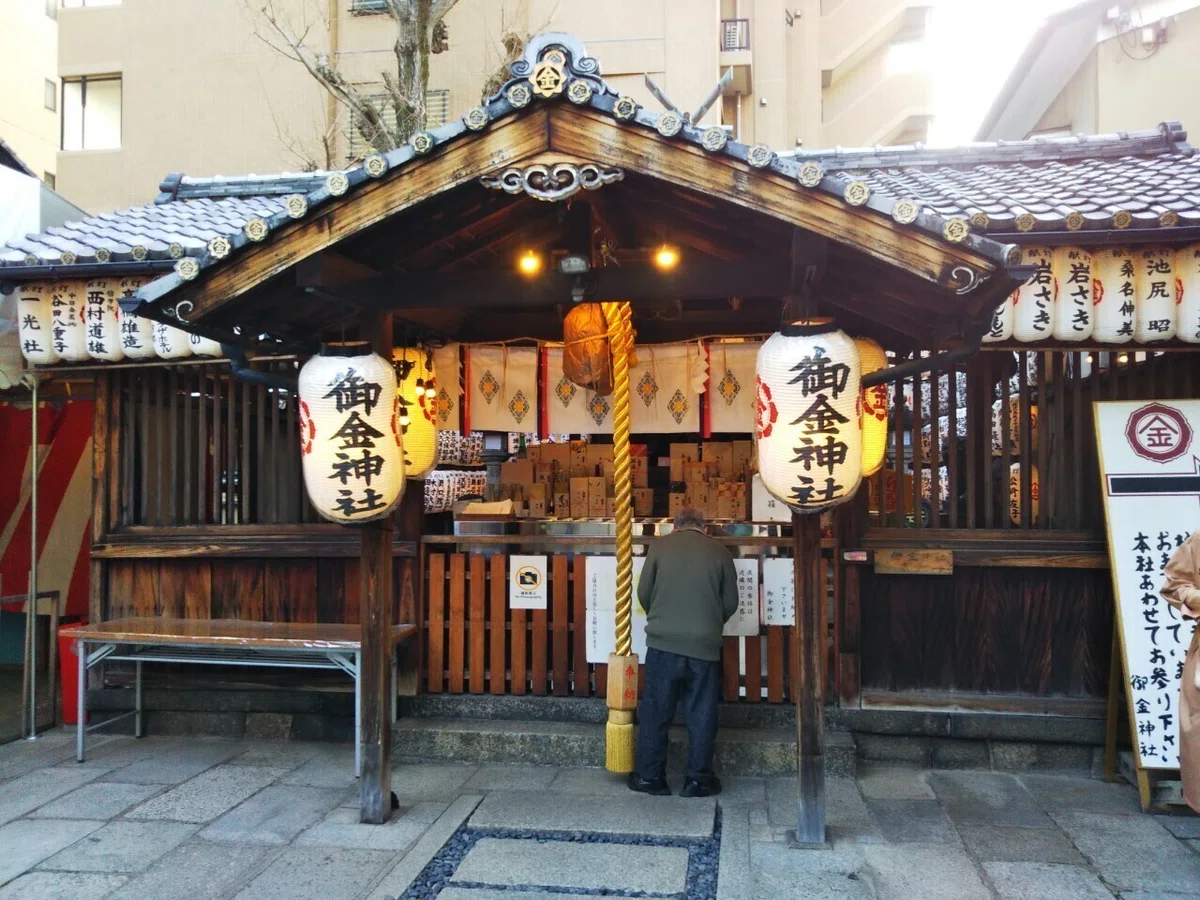 画像2