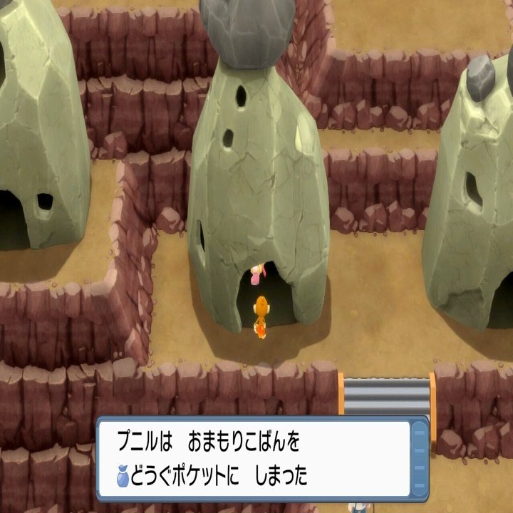 技選択が活路を見出す ポケモンbdspプレイ日誌vol 02 ふにでぐ Note