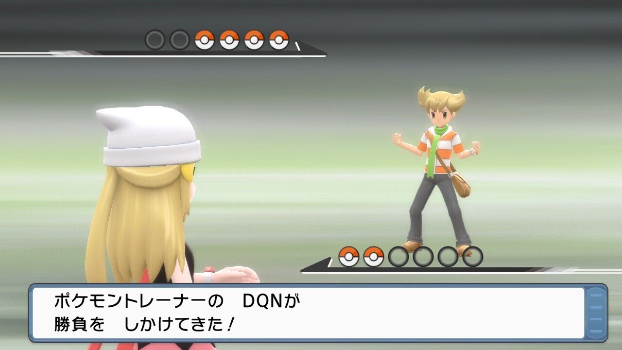 技選択が活路を見出す ポケモンbdspプレイ日誌vol 02 ふにでぐ Note 技選択が活路を見出す ポケモンbdspプレイ日誌vol 02 ふにでぐ Note