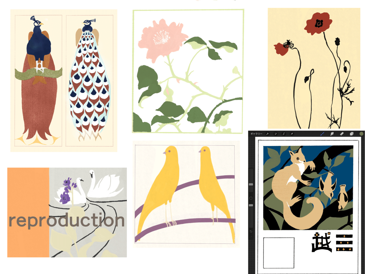 令和3年 絵が上手くなるためにやってみてよかった40のこと 岡崎 つく Note 令和3年 絵が上手くなるためにやってみてよかった40のこと 岡崎 つく Note