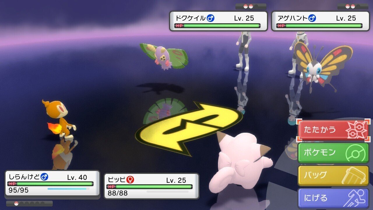 技選択が活路を見出す ポケモンbdspプレイ日誌vol 02 ふにでぐ Note
