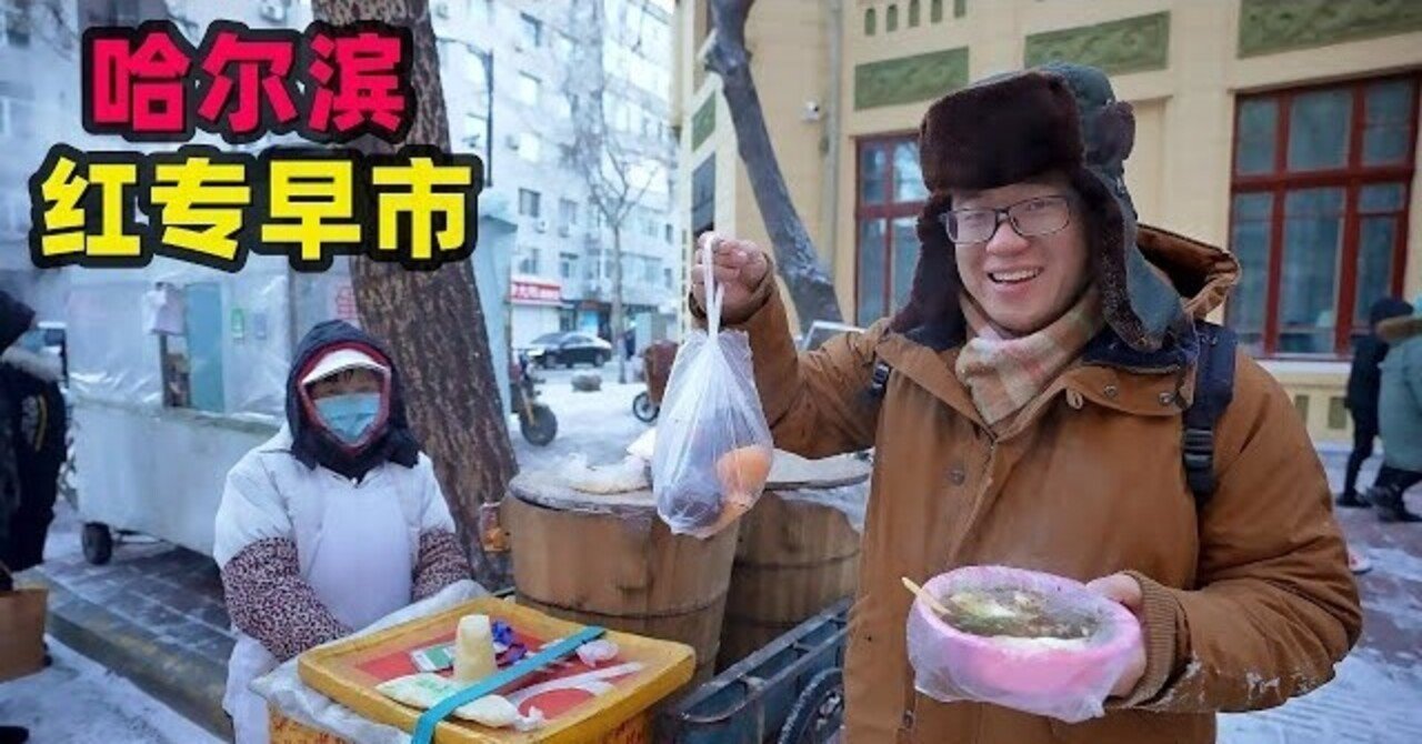 ドキュメンタリー研究