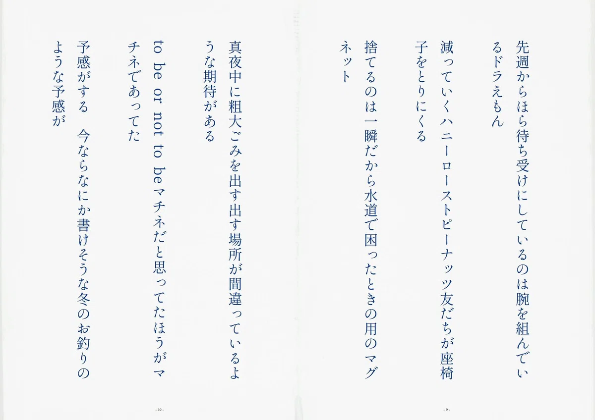 画像58
