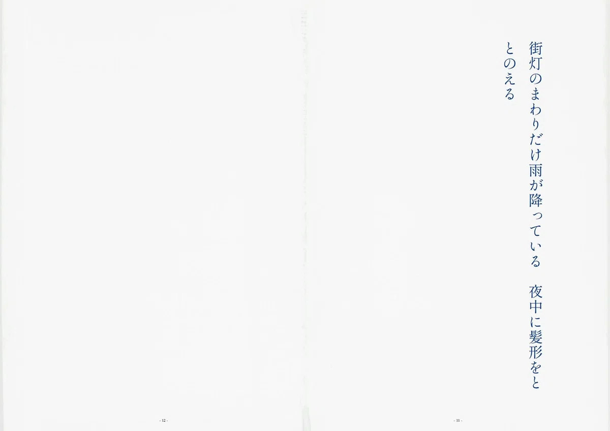画像59