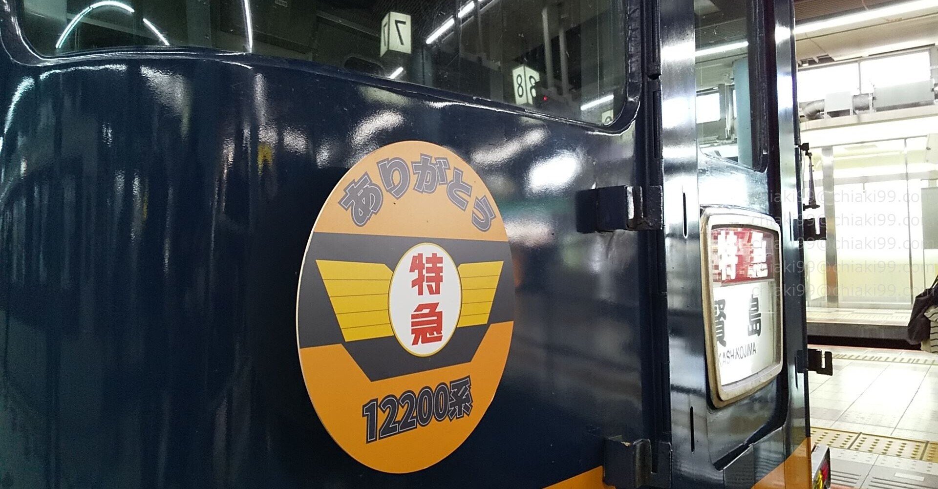 9881651427_3