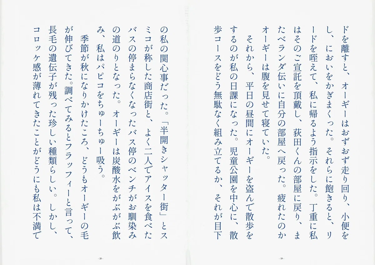 画像55
