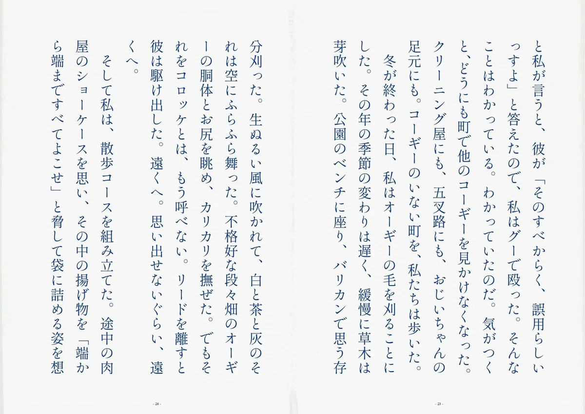 画像57