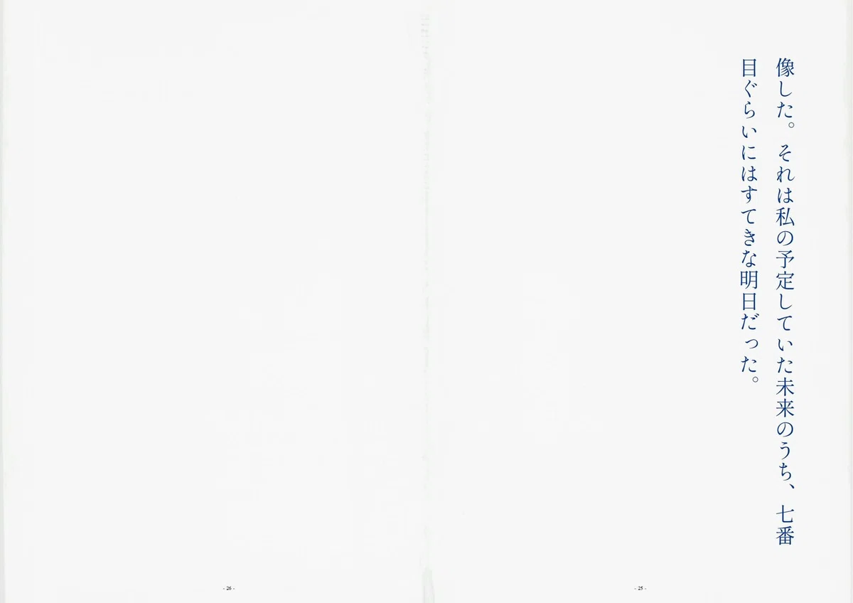 画像58