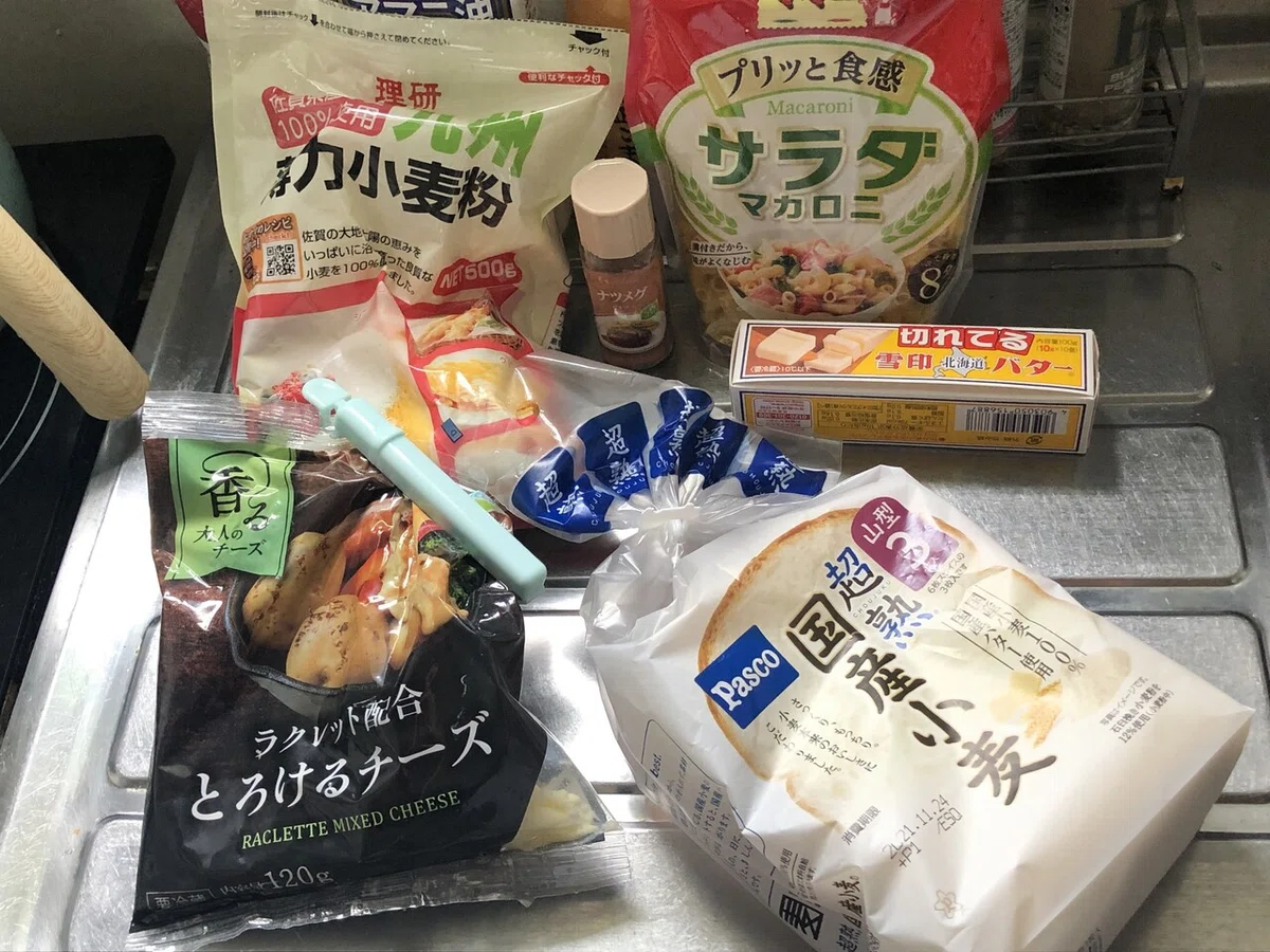 画像1