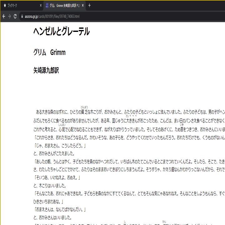 Obsの縮小フィルタについての違い Ulosto123 Note