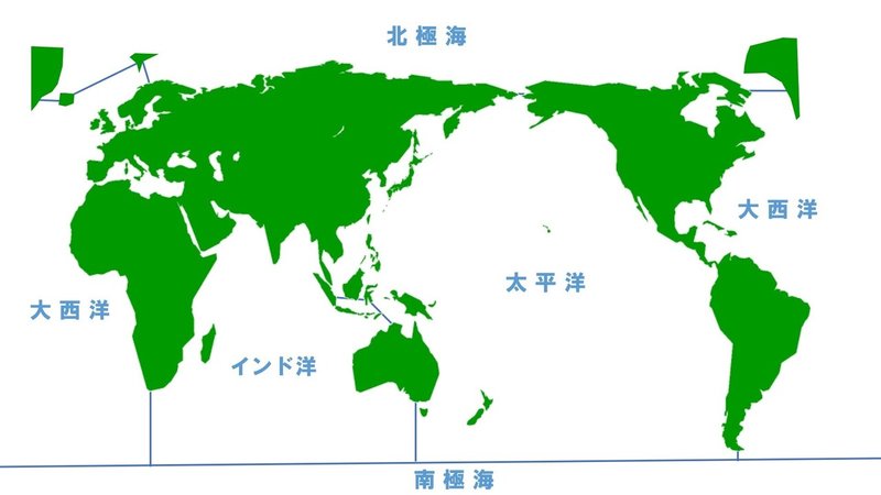 世界地図(大洋)