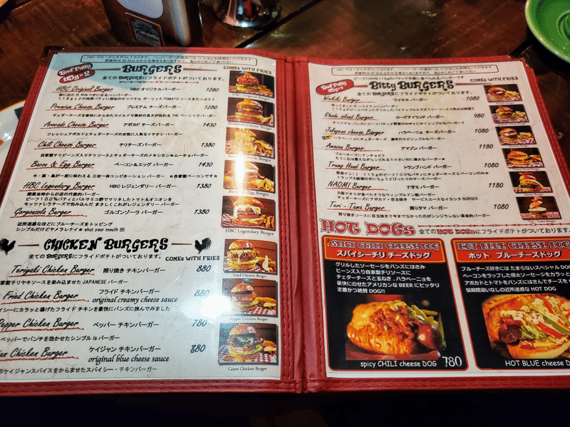 『HOT BLUES CAFE ホットブルースカフェ』 内装 メニュー