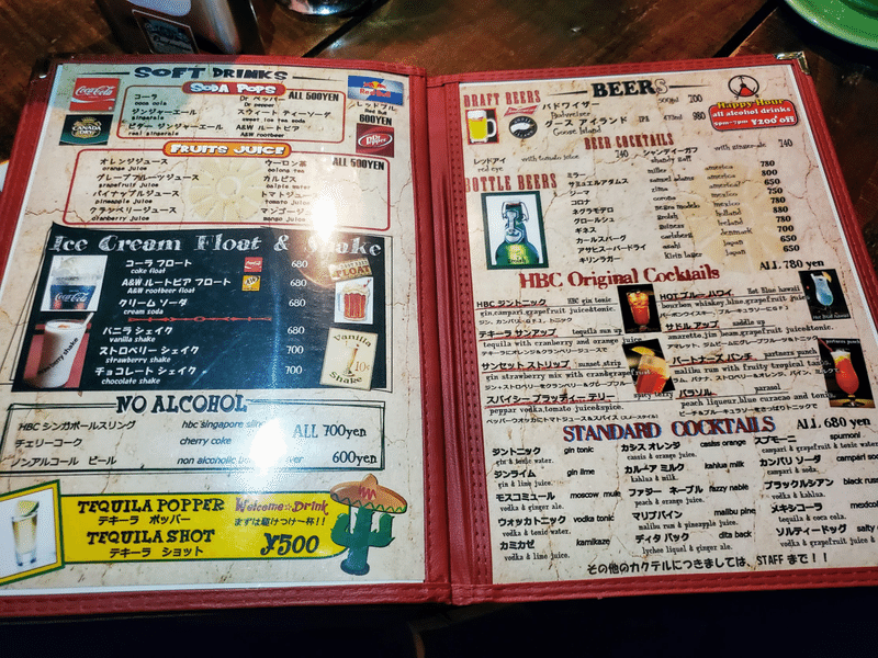 『HOT BLUES CAFE ホットブルースカフェ』 内装 メニュー