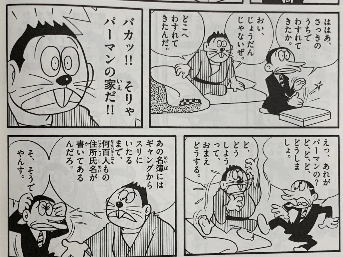 画像4